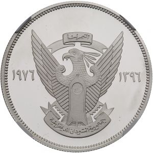 Sudan G106-2478r.jpg