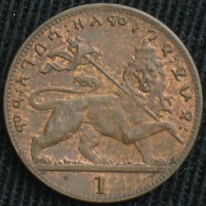 ETH 1923EE 1matona-rev.JPG