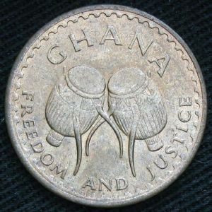 GHA 1967 halfpesawa-obv.JPG