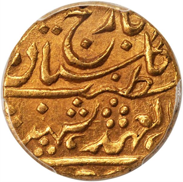 File:Jaipur SB818-21199o.jpg