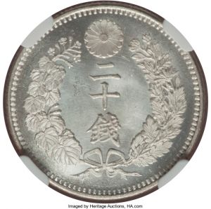 Japan H3064-33387r.jpg