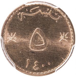 Oman SA30-940r.jpg