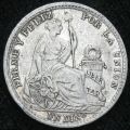 Thumbnail for version as of 08:22, 11 February 2021