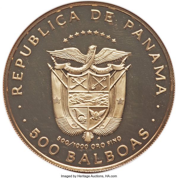 File:Panama H3073-33553r.jpg