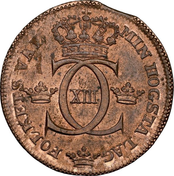 File:SB225-11419o.jpg