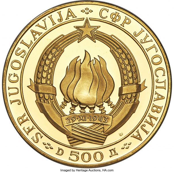 File:Yugoslavia H3081-31281g.jpg
