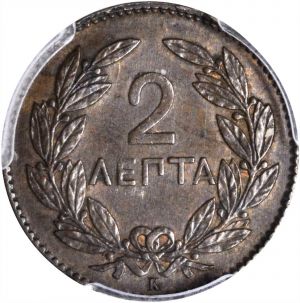 Greece SB118-24006r.jpg