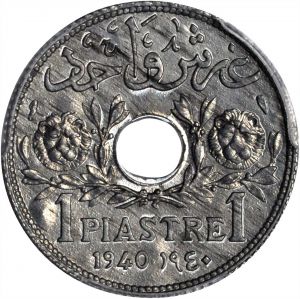 Lebanon SB518-71162r.jpg