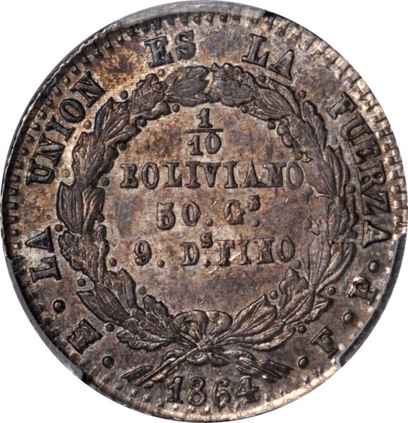 File:SB1020-71133r.jpg