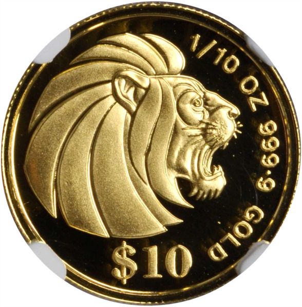 File:Singapore SB817-21475g.jpg
