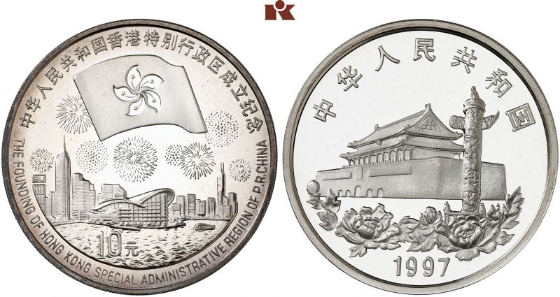 File:K354-6120.jpg