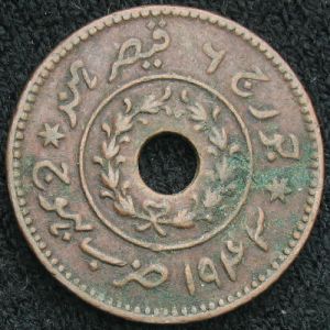 IND-KUTCH 2000VS-1943 1dhinglo-obv.JPG
