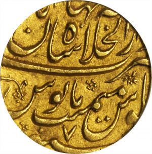 Mughal SB119-43272r.jpg