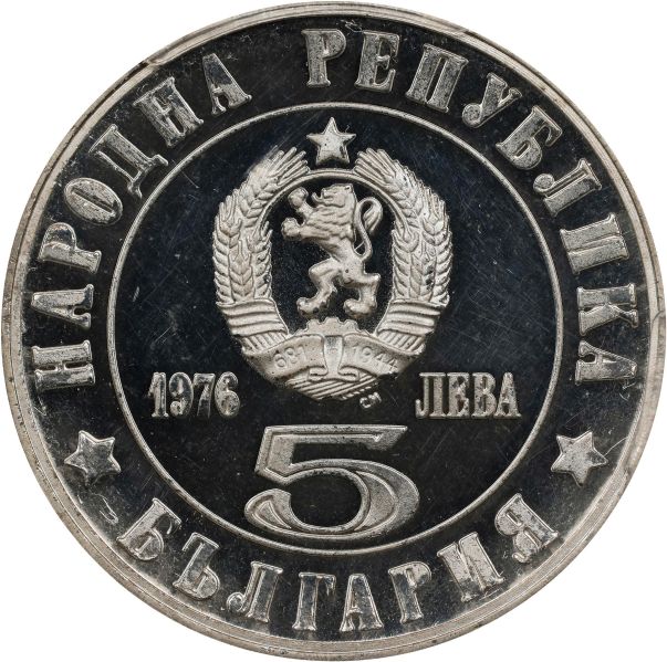 File:SB925-74279r.jpg