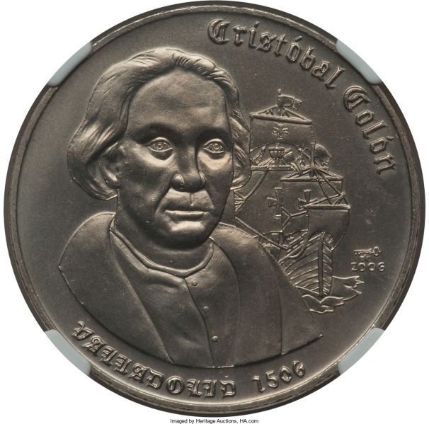 File:Cuba H3049-32850o.jpg