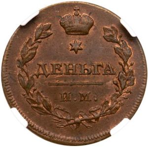 GNY23-2113r.jpg