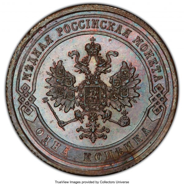File:H3089-33187o.jpg