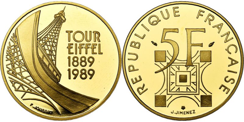File:JE151-1613.jpg