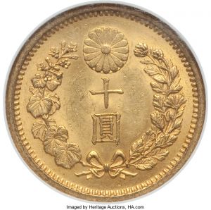 Japan H3076-34295r.jpg