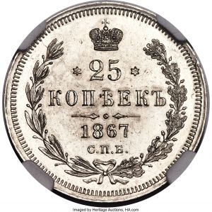 Russia H3073-31772r.jpg