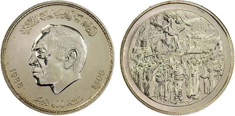 File:SA I28-1310.jpg