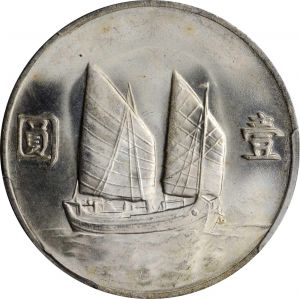 SB421-52444r.jpg