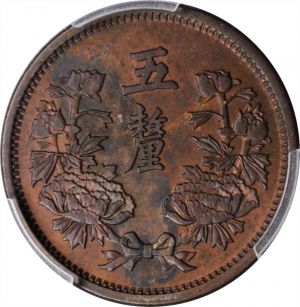 SB421-54664r.jpg