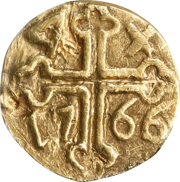 File:SB523-72564o.jpg