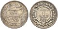 Thumbnail for version as of 15:37, 23 January 2021