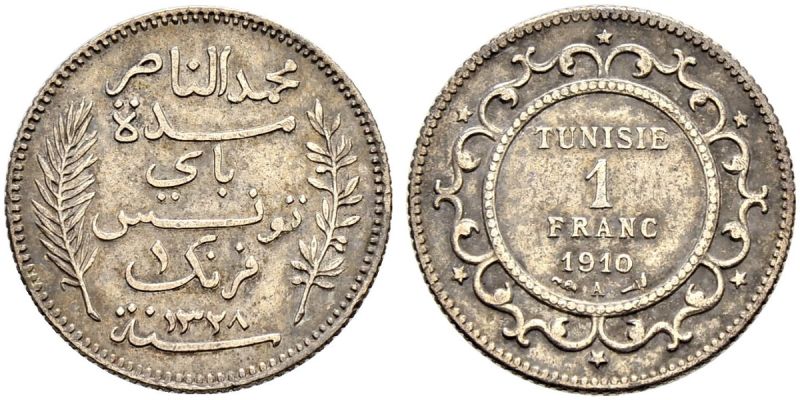 File:Tunisia S31-0226.jpg
