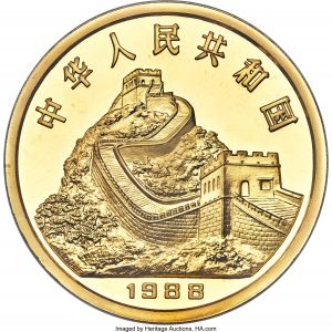 China H3081-30312r.jpg