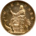 Thumbnail for version as of 12:43, 7 February 2021