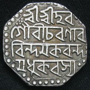 IND-ASSAM 1693SE 1rupee Lakshmi-obv (2).JPG