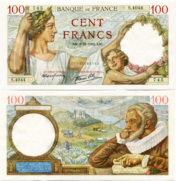 File:JE155-2055.jpg
