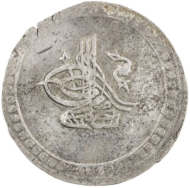 File:SA39-2383o.jpg