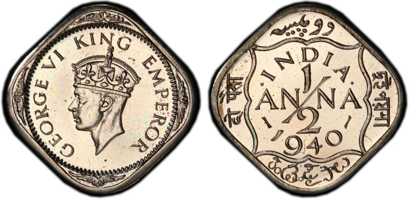 File:SA43-957.jpg