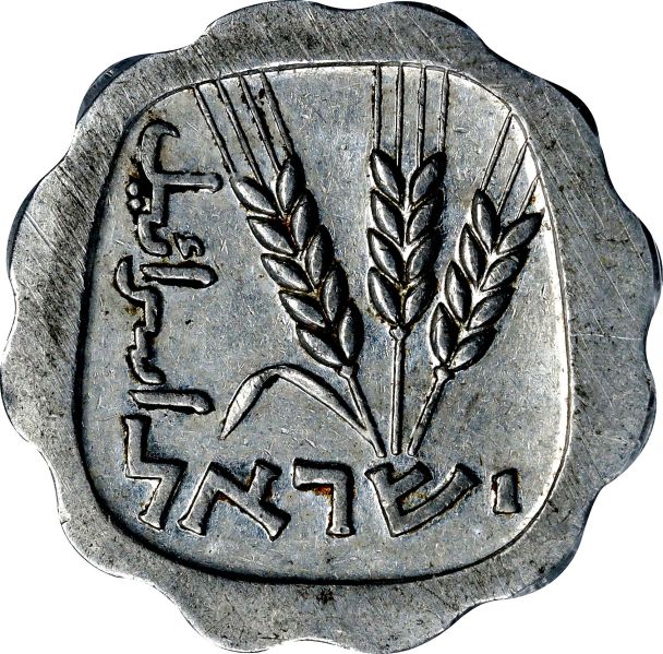 File:SB223-73851o.jpg