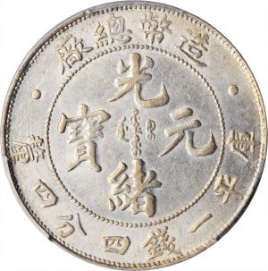 SB421-52153r.jpg