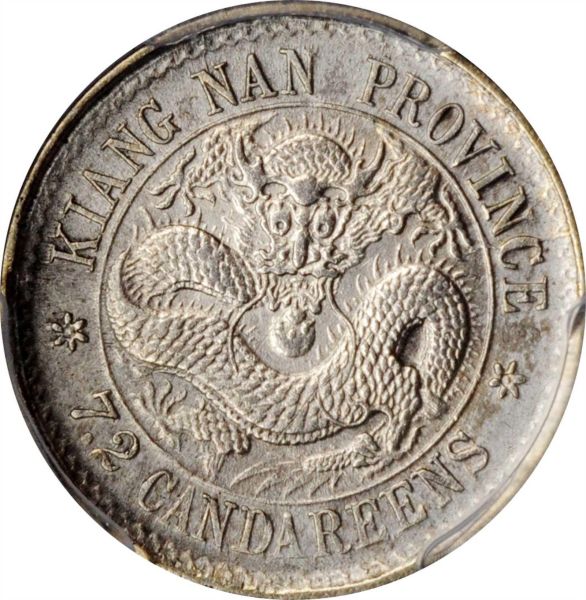 File:SB421-53189o.jpg