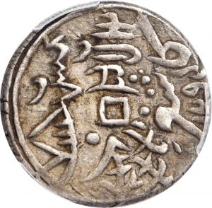 SB421-53339r.jpg