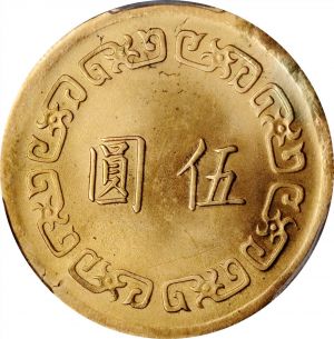 SB421-53477r.jpg