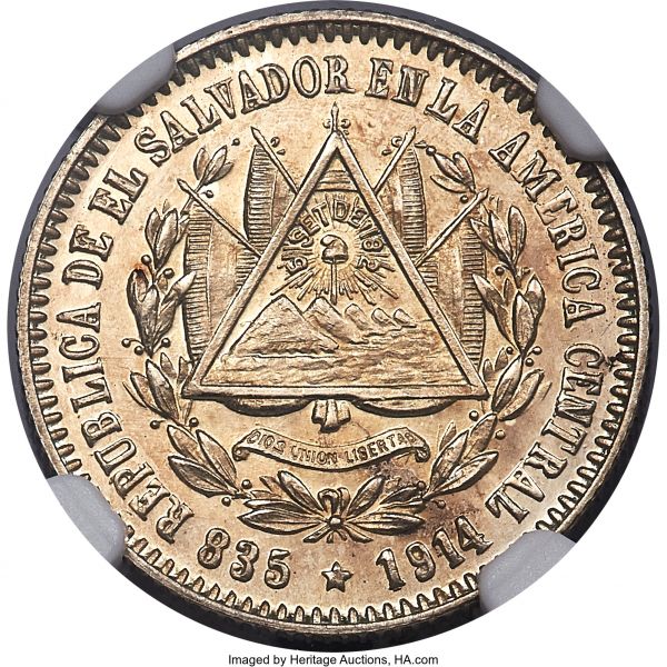 File:El Salvador H3064-30713o.jpg