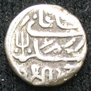 IND-KUTCH 1877VS halfkori Cr-52-obv.JPG