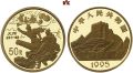 Thumbnail for version as of 15:10, 1 April 2024