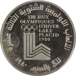 Lebanon SA32-929r.jpg