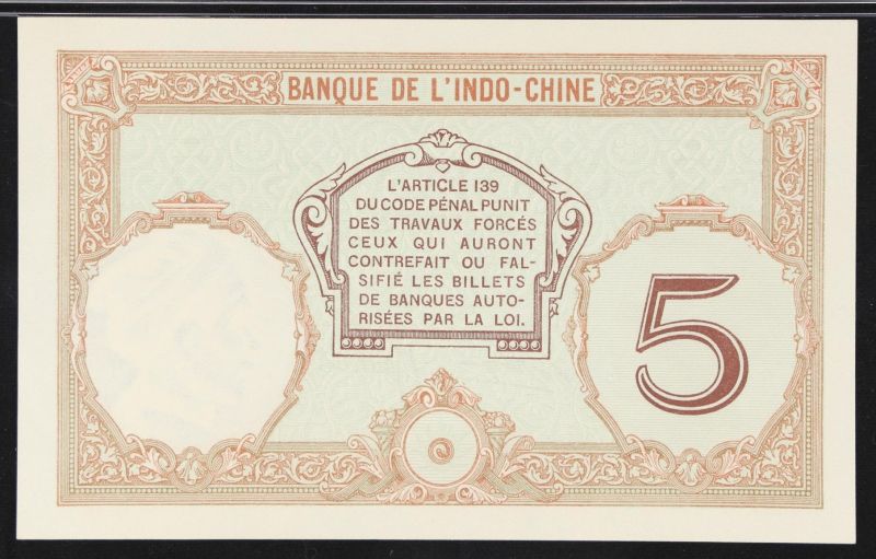 File:SB524-31136r.jpg