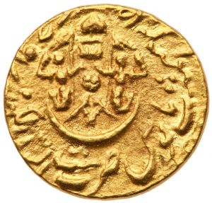 Awadh G106-1766r.jpg