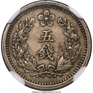 Korea H3081-32296r.jpg