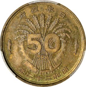 SB0123-23350r.jpg