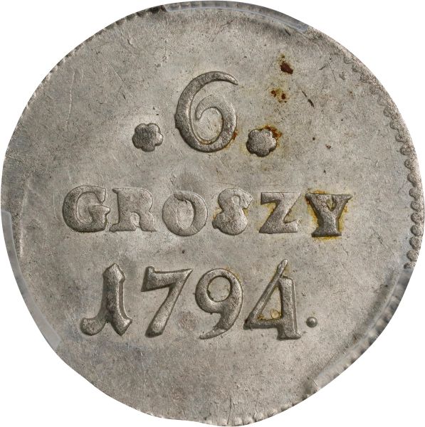 File:SB126-49161r.jpg